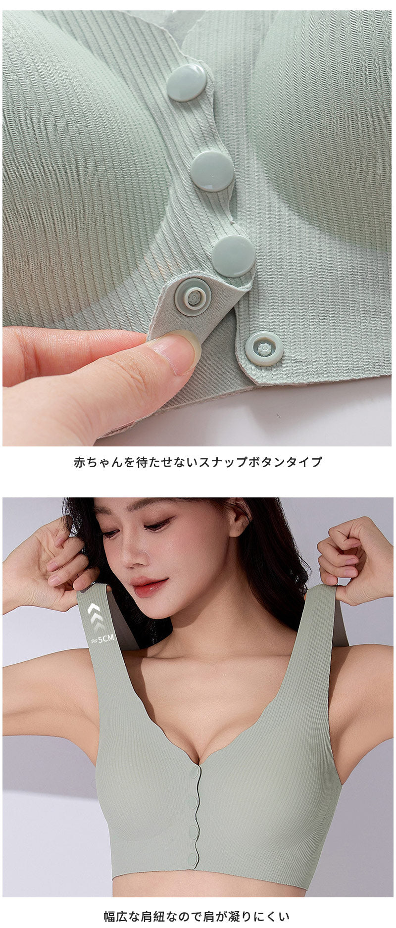 授乳 ブラジャー 前開き 授乳 ブラ 授乳ブラ 垂れ防止 マタニティ 大きいサイズ 可愛い 授乳ブラトップ 育乳 下着 インナー ノンワイヤー ストレスフリー 授乳用 産後 ナイトブラ コットン 後 垂れ た 胸 M-4XL