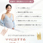 授乳キャミソール 授乳ブラ 授乳ブラトップ マタニティ 授乳用 妊婦 妊娠 M L XL 2XL 初期 中期 後期 臨月 産前 産後 レース フロントオープン 締め付けない パッド付き カップ付き 垂れ防止 大きいサイズ ナイトブラ おしゃれ 授乳服 インナー キャミ タンクトップ 下着