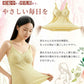 授乳キャミソール 授乳ブラ 授乳ブラトップ マタニティ 授乳用 妊婦 妊娠 M L XL 2XL 初期 中期 後期 臨月 産前 産後 レース フロントオープン 締め付けない パッド付き カップ付き 垂れ防止 大きいサイズ ナイトブラ おしゃれ 授乳服 インナー キャミ タンクトップ 下着