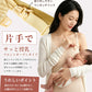 授乳キャミソール 授乳ブラ 授乳ブラトップ マタニティ 授乳用 妊婦 妊娠 M L XL 2XL 初期 中期 後期 臨月 産前 産後 レース フロントオープン 締め付けない パッド付き カップ付き 垂れ防止 大きいサイズ ナイトブラ おしゃれ 授乳服 インナー キャミ タンクトップ 下着