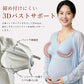 授乳キャミソール 授乳ブラ 授乳ブラトップ マタニティ 授乳用 妊婦 妊娠 M L XL 2XL 初期 中期 後期 臨月 産前 産後 レース フロントオープン 締め付けない パッド付き カップ付き 垂れ防止 大きいサイズ ナイトブラ おしゃれ 授乳服 インナー キャミ タンクトップ 下着