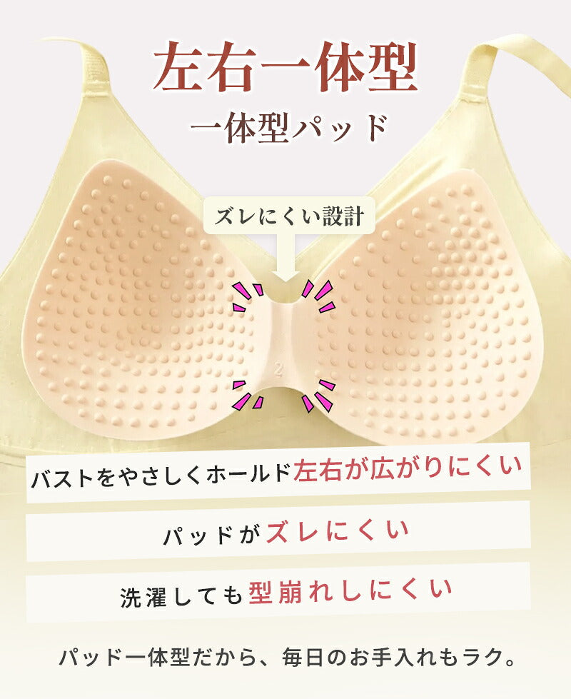 授乳キャミソール 授乳ブラ 授乳ブラトップ マタニティ 授乳用 妊婦 妊娠 M L XL 2XL 初期 中期 後期 臨月 産前 産後 レース フロントオープン 締め付けない パッド付き カップ付き 垂れ防止 大きいサイズ ナイトブラ おしゃれ 授乳服 インナー キャミ タンクトップ 下着