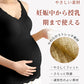 授乳キャミソール 授乳ブラ 授乳ブラトップ マタニティ 授乳用 妊婦 妊娠 M L XL 2XL 初期 中期 後期 臨月 産前 産後 レース フロントオープン 締め付けない パッド付き カップ付き 垂れ防止 大きいサイズ ナイトブラ おしゃれ 授乳服 インナー キャミ タンクトップ 下着