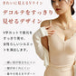 授乳キャミソール 授乳ブラ 授乳ブラトップ マタニティ 授乳用 妊婦 妊娠 M L XL 2XL 初期 中期 後期 臨月 産前 産後 レース フロントオープン 締め付けない パッド付き カップ付き 垂れ防止 大きいサイズ ナイトブラ おしゃれ 授乳服 インナー キャミ タンクトップ 下着