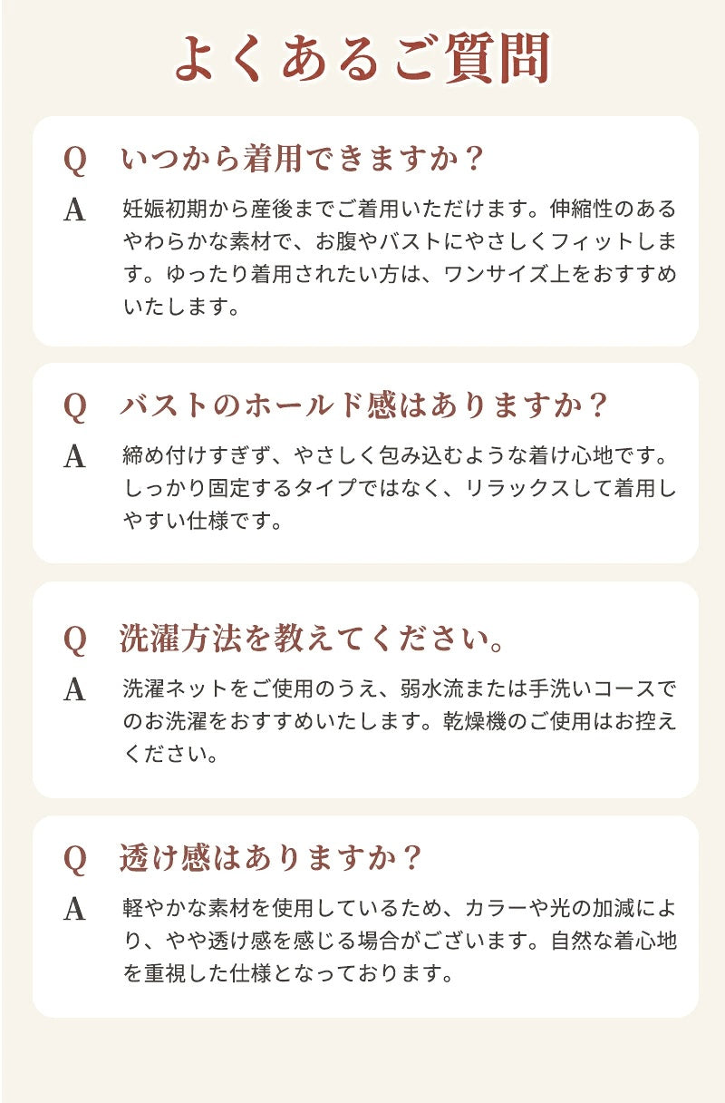 授乳キャミソール 授乳ブラ 授乳ブラトップ マタニティ 授乳用 妊婦 妊娠 M L XL 2XL 初期 中期 後期 臨月 産前 産後 レース フロントオープン 締め付けない パッド付き カップ付き 垂れ防止 大きいサイズ ナイトブラ おしゃれ 授乳服 インナー キャミ タンクトップ 下着
