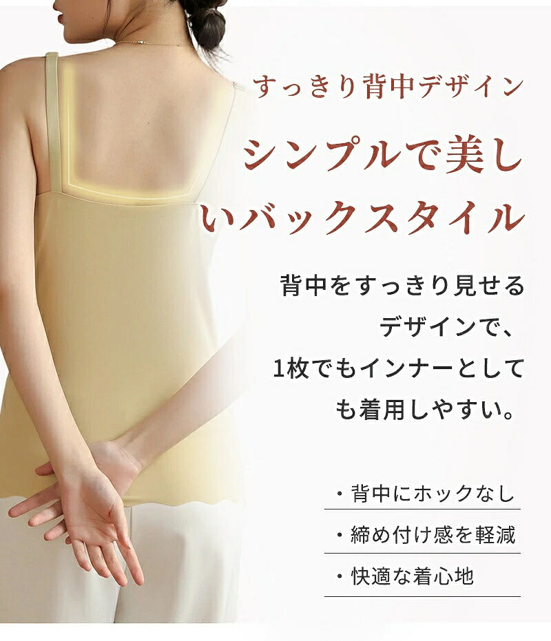 授乳キャミソール 授乳ブラ 授乳ブラトップ マタニティ 授乳用 妊婦 妊娠 M L XL 2XL 初期 中期 後期 臨月 産前 産後 レース フロントオープン 締め付けない パッド付き カップ付き 垂れ防止 大きいサイズ ナイトブラ おしゃれ 授乳服 インナー キャミ タンクトップ 下着