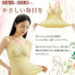 授乳キャミソール 授乳ブラ 授乳ブラトップ マタニティ 授乳用 妊婦 妊娠 M L XL 2XL 初期 中期 後期 臨月 産前 産後 レース フロントオープン 締め付けない パッド付き カップ付き 垂れ防止 大きいサイズ ナイトブラ おしゃれ 授乳服 インナー キャミ タンクトップ 下着