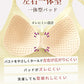 授乳キャミソール 授乳ブラ 授乳ブラトップ マタニティ 授乳用 妊婦 妊娠 M L XL 2XL 初期 中期 後期 臨月 産前 産後 レース フロントオープン 締め付けない パッド付き カップ付き 垂れ防止 大きいサイズ ナイトブラ おしゃれ 授乳服 インナー キャミ タンクトップ 下着