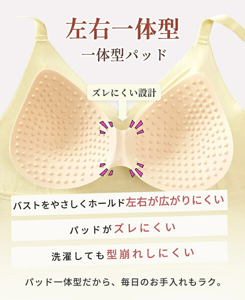 授乳キャミソール 授乳ブラ 授乳ブラトップ マタニティ 授乳用 妊婦 妊娠 M L XL 2XL 初期 中期 後期 臨月 産前 産後 レース フロントオープン 締め付けない パッド付き カップ付き 垂れ防止 大きいサイズ ナイトブラ おしゃれ 授乳服 インナー キャミ タンクトップ 下着
