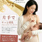 授乳キャミソール 授乳ブラ 授乳ブラトップ マタニティ 授乳用 妊婦 妊娠 M L XL 2XL 初期 中期 後期 臨月 産前 産後 レース フロントオープン 締め付けない パッド付き カップ付き 垂れ防止 大きいサイズ ナイトブラ おしゃれ 授乳服 インナー キャミ タンクトップ 下着