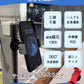 【クーポン利用で1380円★25日終了！】スマホスタンド マグネットスマホスタンド スマホホルダー 動画撮影 挟む 自撮り マグネット式 リモコン 磁石 磁力 bracket-2001
