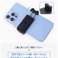 【クーポン利用で1380円★25日終了！】スマホスタンド マグネットスマホスタンド スマホホルダー 動画撮影 挟む 自撮り マグネット式 リモコン 磁石 磁力 bracket-2001