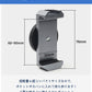 【クーポン利用で1380円★25日終了！】スマホスタンド マグネットスマホスタンド スマホホルダー 動画撮影 挟む 自撮り マグネット式 リモコン 磁石 磁力 bracket-2001