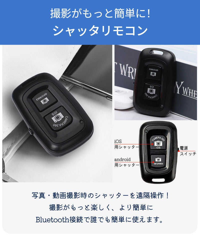 【クーポン利用で1380円★25日終了！】スマホスタンド マグネットスマホスタンド スマホホルダー 動画撮影 挟む 自撮り マグネット式 リモコン 磁石 磁力 bracket-2001