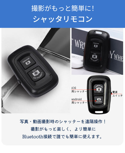 スマホスタンド マグネット スマホホルダー 動画撮影 挟む 自撮り マグネット式 リモコン 磁石 磁力 屋外 壁 貼る 撮影 スマホ バイク 角度調節 セルカ シャッターリモコン 三脚無し 強力 動画 SNS 車 固定 全身 スマートフォン