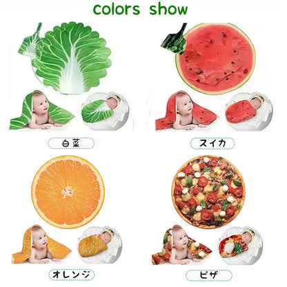 【INSで大人気】おくるみ ベビー 新生児 白菜型 ブランケット 秋 冬 帽子付き 85*85cm 120*120cm 大きいサイズ かわいい おしゃれ スイカ オレンジ 食物 出産祝い 記念撮影 毛布 ベビータオル 寝かしつけ おもしろ 赤ちゃん ギフト 野菜