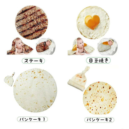 【INSで大人気】おくるみ ベビー 新生児 白菜型 ブランケット 秋 冬 帽子付き 85*85cm 120*120cm 大きいサイズ かわいい おしゃれ スイカ オレンジ 記念撮影 毛布 食物 出産祝い ベビータオル おもしろ 寝かしつけ  野菜