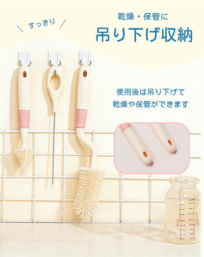 哺乳瓶ブラシ シリコン ボトルブラシ シリコンブラシ 3点セット スタンド ブラシ立て 洗浄 消毒 乳首洗浄 マイボトル 水筒 哺乳瓶洗い 哺乳瓶グッズ キッチングッズ キッチンブラシ 出産準備 赤ちゃん プレゼント ベビー 出産祝い 便利グッズ 乳首ブラシ キッチン小物