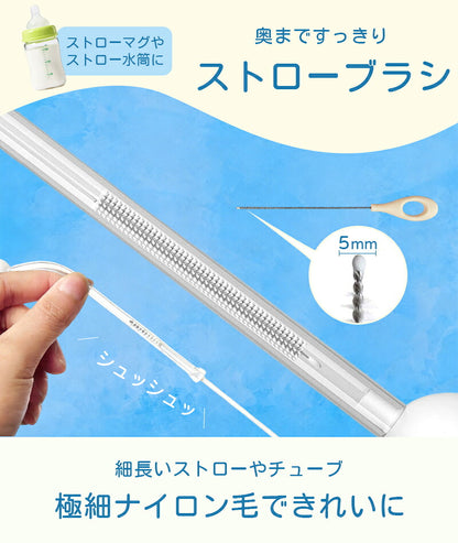 哺乳瓶ブラシ シリコン ボトルブラシ シリコンブラシ 3点セット スタンド ブラシ立て 洗浄 消毒 乳首洗浄 マイボトル 水筒 哺乳瓶洗い 哺乳瓶グッズ キッチングッズ キッチンブラシ 出産準備 赤ちゃん プレゼント ベビー 出産祝い 便利グッズ 乳首ブラシ キッチン小物