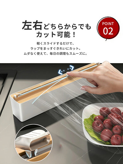 ラップケース ラップカッター ラップホルダー ラップカット マグネット 壁掛け 吸盤付き 両方向スライド 双方向切断 密封フィルム対応 収納便利 クッキングシート アルミホイルケース キッチン箔 フィルムディスペンサー 冷蔵庫 キッチン キッチン雑貨