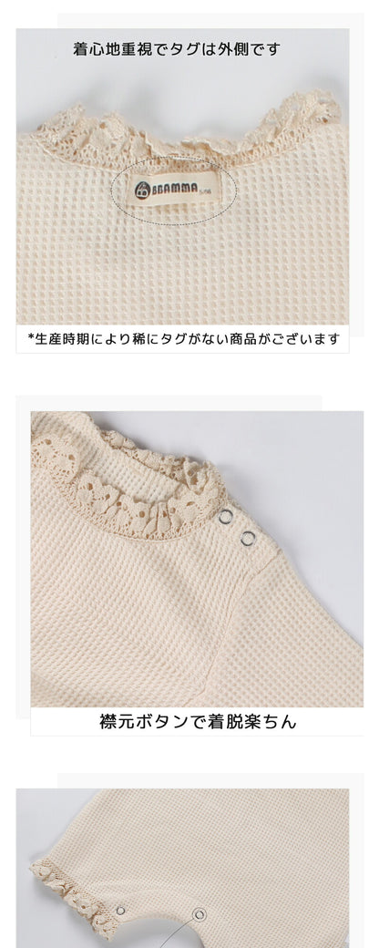ベビー ロンパース フォーマル おもしろ 長袖 新生児服 ボンネットセット カバーオール 女の子 男の子 春夏 ベビー服 ベビー用品 赤ちゃん服 お祝い 卒園式 卒業式 結婚式 出産祝い 出産準備 プレゼント 60 70 80 90 おしゃれ