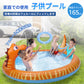 噴水 プール 噴水マット 夏休み 水遊び 家庭用 キッズ 子ども 犬 暑さ対策 コンパクト 自宅 庭 2歳 スプラッシュプール プレイマット シャワー ビニールプール 直径 170cm おもちゃ 芝生遊び ベビープール サークル 浮き輪マット 噴水池 子供用 犬用プール 庭