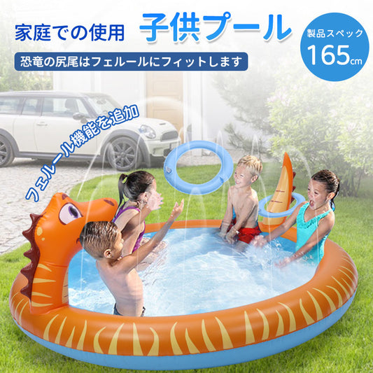 噴水 プール 噴水マット 夏休み 水遊び 家庭用 キッズ 子ども 犬 暑さ対策 コンパクト 自宅 庭 2歳 スプラッシュプール プレイマット シャワー ビニールプール 直径 170cm おもちゃ 芝生遊び ベビープール サークル 浮き輪マット 噴水池 子供用 犬用プール 庭