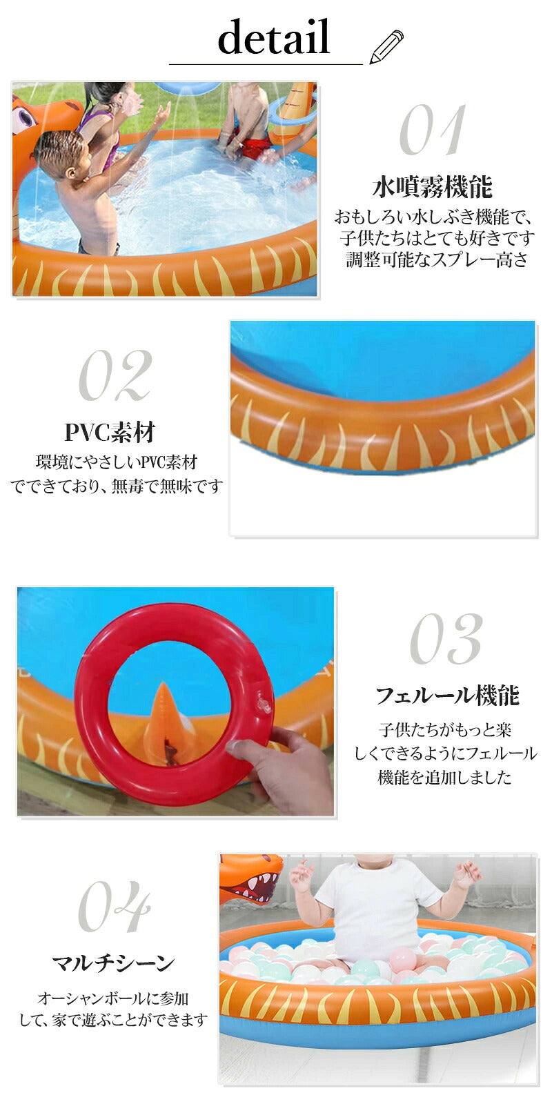 噴水 プール 噴水マット 夏休み 水遊び 家庭用 キッズ 子ども 犬 暑さ対策 コンパクト 自宅 庭 2歳 スプラッシュプール プレイマット シャワー ビニールプール 直径 170cm おもちゃ 芝生遊び ベビープール サークル 浮き輪マット 噴水池 子供用 犬用プール 庭