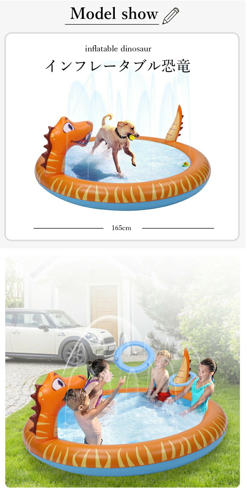 噴水 プール 噴水マット 夏休み 水遊び 家庭用 キッズ 子ども 犬 暑さ対策 コンパクト 自宅 庭 2歳 スプラッシュプール プレイマット シャワー ビニールプール 直径 170cm おもちゃ 芝生遊び ベビープール サークル 浮き輪マット 噴水池 子供用 犬用プール 庭