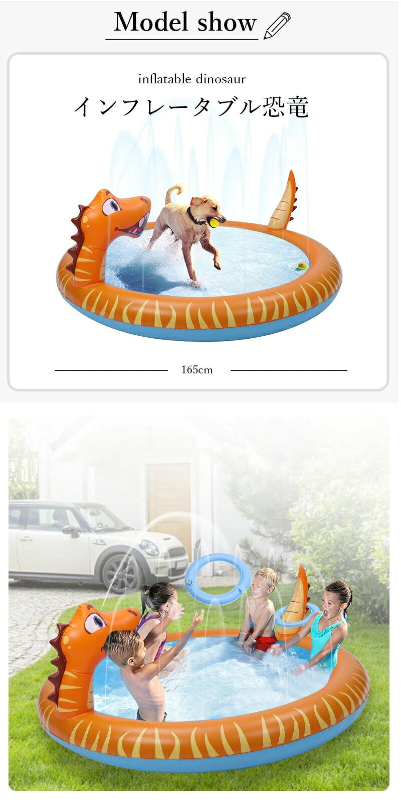 噴水 プール 噴水マット 夏休み 水遊び 家庭用 キッズ 子ども 犬 暑さ対策 コンパクト 自宅 庭 2歳 スプラッシュプール プレイマット シャワー ビニールプール 直径 170cm おもちゃ 芝生遊び ベビープール サークル 浮き輪マット 噴水池 子供用 犬用プール 庭