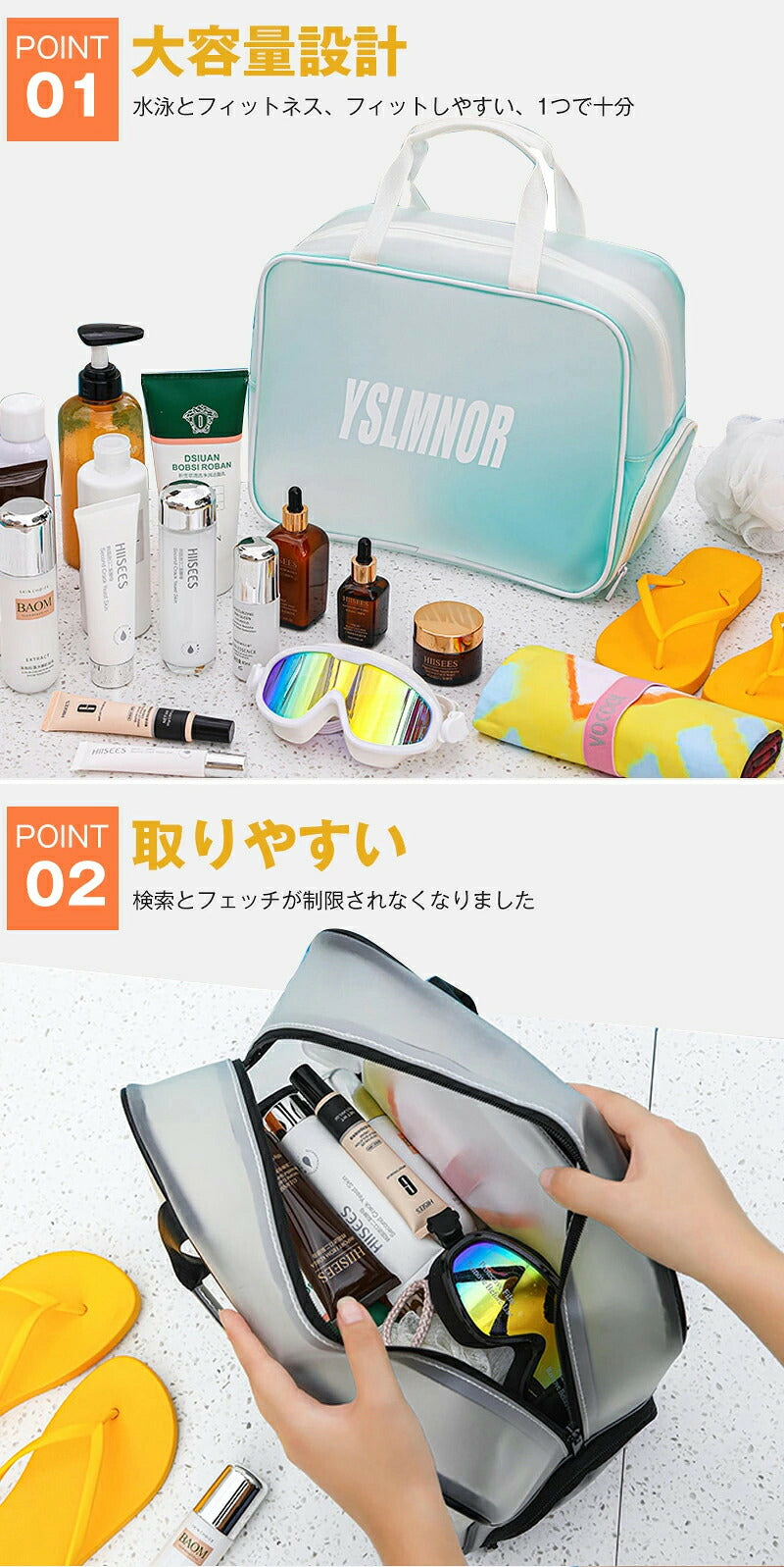 プールバッグ スイミングバッグ 子供 レディース 防水 透明 スイムバッグ 水泳バッグ キッズ 男の子 女の子 トートバッグ 大人兼用 かばん スイミング プール 男女兼用 海水浴 収納 プール遊び 使いやすい ビーチバッグお洒落 収納バッグ大容量 温泉 かわいい