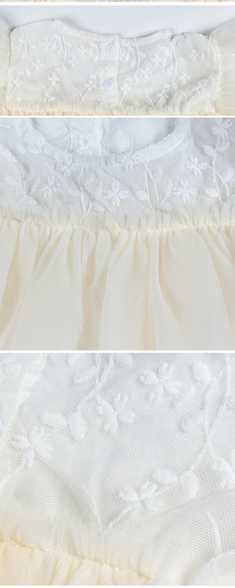 【送料無料】ベビー ワンピース 長袖 80 結婚式 フォーマル チュール ベビー服 女の子 ベビードレス 90 100 キッズ 赤ちゃん レースドレス ホワイト ふんわり チュチュ お宮参り 人気 刺繍 膝丈 チュール フレア お出かけ おしゃれ チュールワンピース