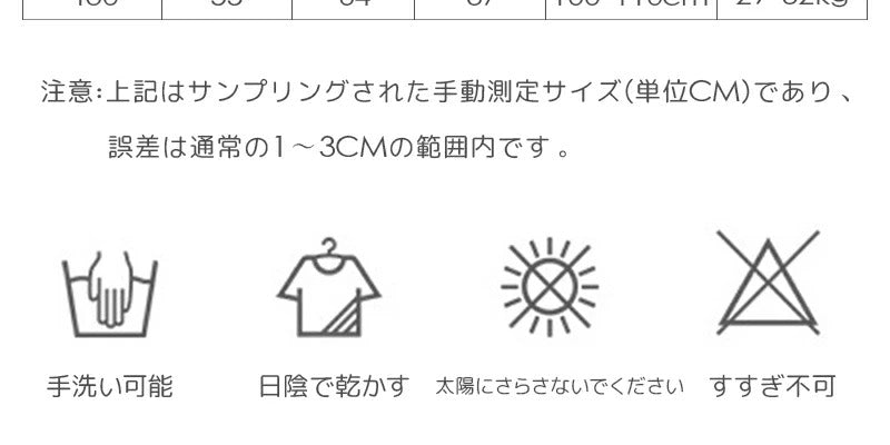 【送料無料】ベビー ワンピース 長袖 80 結婚式 フォーマル チュール ベビー服 女の子 ベビードレス 90 100 キッズ 赤ちゃん レースドレス ホワイト ふんわり チュチュ お宮参り 人気 刺繍 膝丈 チュール フレア お出かけ おしゃれ チュールワンピース
