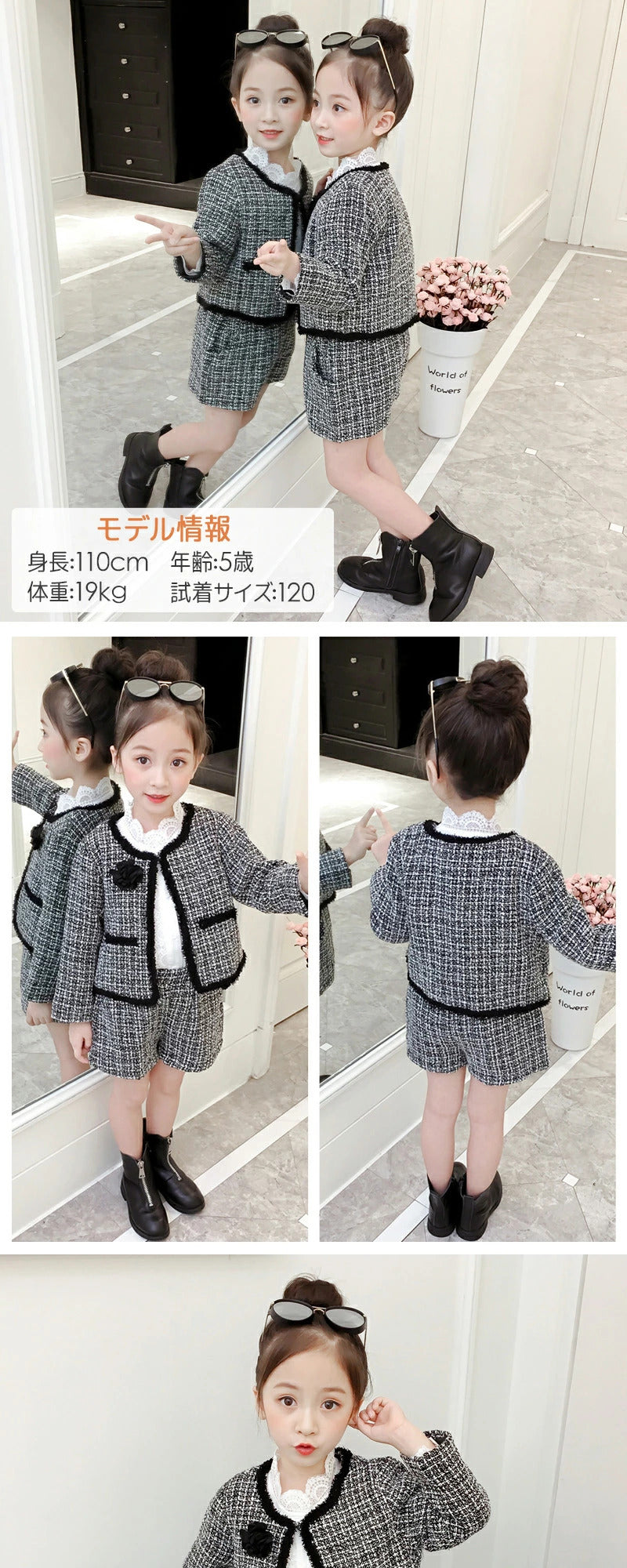 女の子 スーツ 卒業式 小学生 子供服 フォーマルスーツ 入学式 上下セット ベビー 入園式 長袖 キッズ 卒園式 発表会 フォーマル ジャケット 短パン パンツスーツ ホワイト ガールズ ブラック グレー 90cm 100cm 110cm 120cm 130cm
