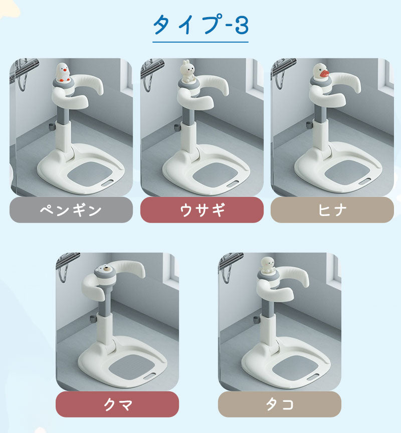 【クーポン利用で6822円★21日終了】ベビーシャワースタンド 滑り止め 快適 お風呂育児をサポート バスシャワー バステーブル 新生児 乳児用スタンディングサcaddy-001