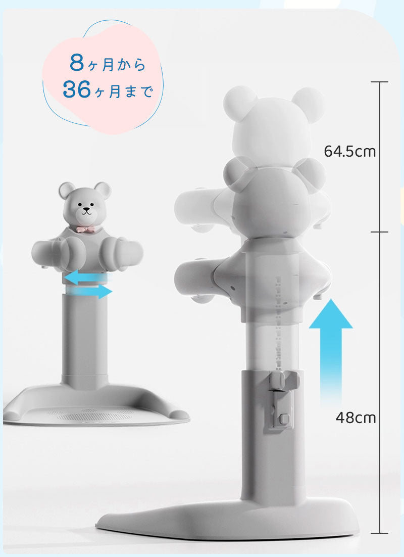 【クーポン利用で6822円★21日終了】ベビーシャワースタンド 滑り止め 快適 お風呂育児をサポート バスシャワー バステーブル 新生児 乳児用スタンディングサcaddy-001