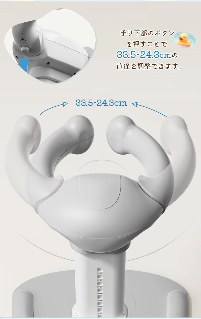【クーポン利用で6822円★21日終了】ベビーシャワースタンド 滑り止め 快適 お風呂育児をサポート バスシャワー バステーブル 新生児 乳児用スタンディングサcaddy-001