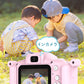 キッズカメラ キッズ 子供 カメラ デジタルカメラ セルフカメ こどもカメラ  保護ケース付き 4800万画素 録画 自撮り ギフト プレゼント USB充電 トcamera-002