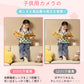 キッズカメラ キッズ 子供 カメラ デジタルカメラ セルフカメ こどもカメラ  保護ケース付き 4800万画素 録画 自撮り ギフト プレゼント USB充電 トcamera-002