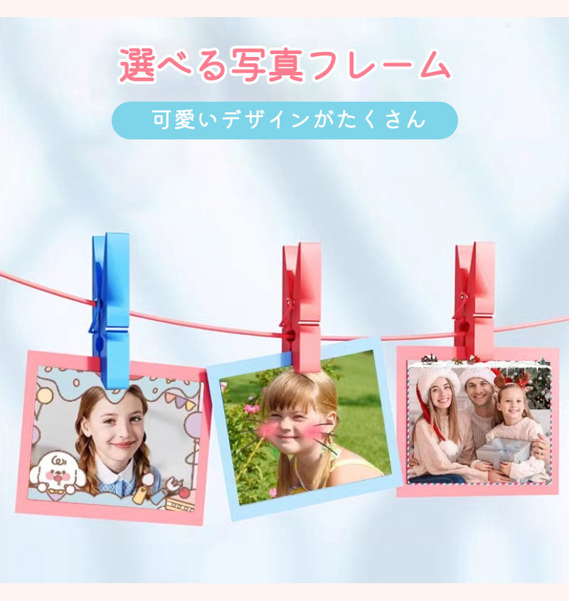 キッズカメラ キッズ 子供 カメラ デジタルカメラ セルフカメ こどもカメラ  保護ケース付き 4800万画素 録画 自撮り ギフト プレゼント USB充電 トcamera-002