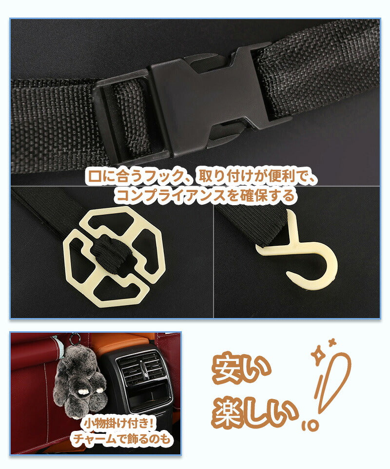 シートバックポケット 車 収納 後部座席収納 テーブル付き 車用収納ポケット ポケット 後部座席 車内収納 小物入れ 折りたたみ 防汚 耐摩耗性 収納ポケット ポケット キックガード テーブル 大容量 コンパクト カー用品 マルチテーブル