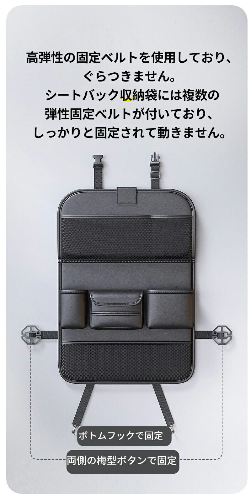 シートバックポケット 車内 テーブル付き 車用収納ポケット 車 シートポケット 後部座席 車内収納 小物入れ 折りたたcarbag-001