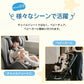 シートテーブル 防水 チャイルドシート ベビー テーブル 車内 赤ちゃん 子供 チャイルドデスク食事 お絵かき お遊び台 車 車用品 チャイルドトレイ ベビーテーブル 車内 テーブル かわいい  幼児 子ども用  ベビー おもちゃ キッズテーブル お出かけ用 防水 玩具