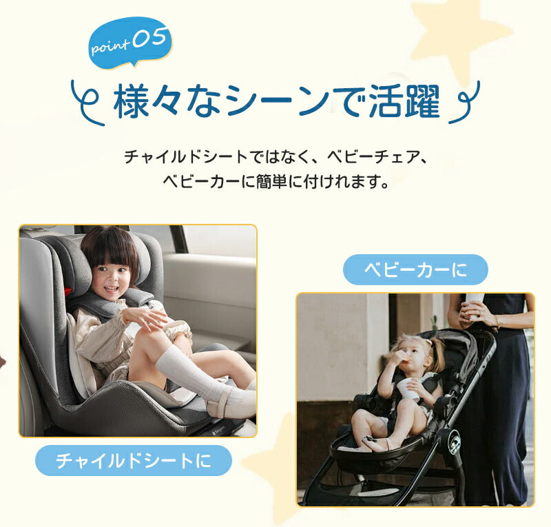 シートテーブル 防水 チャイルドシート ベビー テーブル 車内 赤ちゃん 子供 チャイルドデスク食事 お絵かき お遊び台 車 車用品 チャイルドトレイ ベビーテーブル 車内 テーブル かわいい  幼児 子ども用  ベビー おもちゃ キッズテーブル お出かけ用 防水 玩具