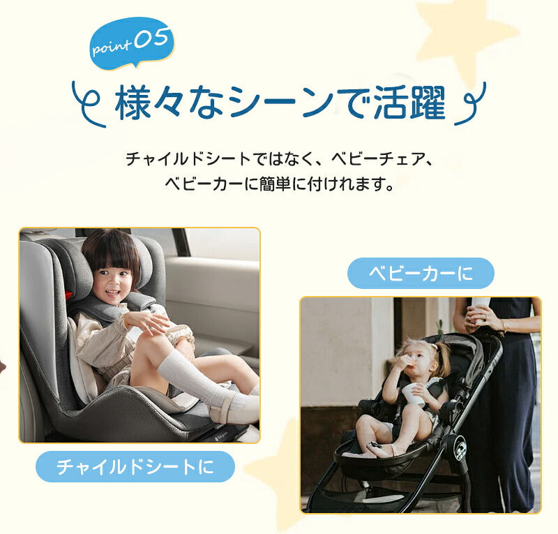 チャイルドシート テーブル 子供 車内 チャイルドデスク 車 シートテーブル 防水 ベビー 赤ちゃん お絵かき お遊び台 車用品 チャイルドトレイ ベビーテーブル かわいい 幼児 子ども用 キッズテーブル お出かけ用 机 撥水 食事
