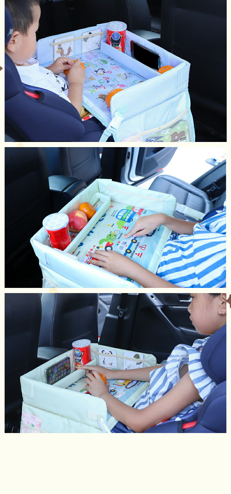 シートテーブル 防水 チャイルドシート ベビー テーブル 車内 赤ちゃん 子供 チャイルドデスク食事 お絵かき お遊び台 車 車用品 チャイルドトレイ ベビーテーブル 車内 テーブル かわいい  幼児 子ども用  ベビー おもちゃ キッズテーブル お出かけ用 防水 玩具