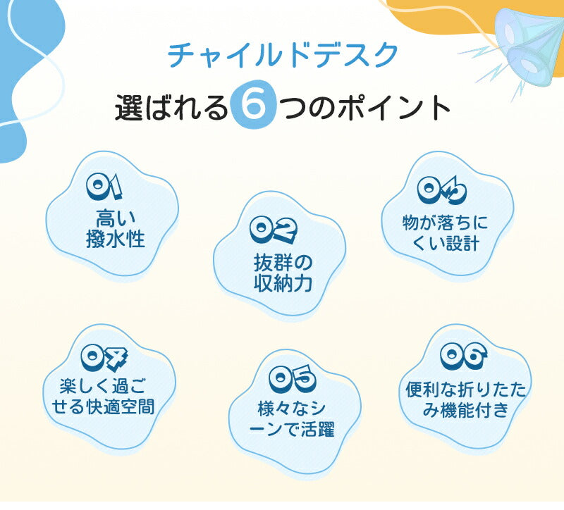 シートテーブル 防水 チャイルドシート ベビー テーブル 車内 赤ちゃん 子供 チャイルドデスク食事 お絵かき お遊び台 車 車用品 チャイルドトレイ ベビーテーブル 車内 テーブル かわいい  幼児 子ども用  ベビー おもちゃ キッズテーブル お出かけ用 防水 玩具