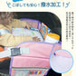 シートテーブル 防水 チャイルドシート ベビー テーブル 車内 赤ちゃん 子供 チャイルドデスク食事 お絵かき お遊び台 車 車用品 チャイルドトレイ ベビーテーブル 車内 テーブル かわいい  幼児 子ども用  ベビー おもちゃ キッズテーブル お出かけ用 防水 玩具