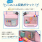 シートテーブル 防水 チャイルドシート ベビー テーブル 車内 赤ちゃん 子供 チャイルドデスク食事 お絵かき お遊び台 車 車用品 チャイルドトレイ ベビーテーブル 車内 テーブル かわいい  幼児 子ども用  ベビー おもちゃ キッズテーブル お出かけ用 防水 玩具