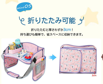 シートテーブル 防水 チャイルドシート ベビー テーブル 車内 赤ちゃん 子供 チャイルドデスク食事 お絵かき お遊び台 車 車用品 チャイルドトレイ ベビーテーブル 車内 テーブル かわいい  幼児 子ども用  ベビー おもちゃ キッズテーブル お出かけ用 防水 玩具